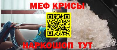 PSILOCYBIN Нарткала