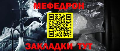 PSILOCYBIN Нарткала