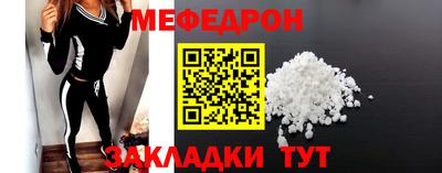 PSILOCYBIN Нарткала