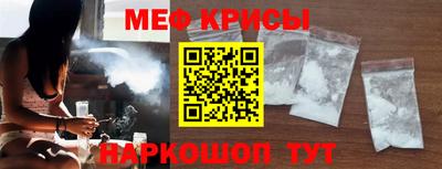 прущая мука Нальчик