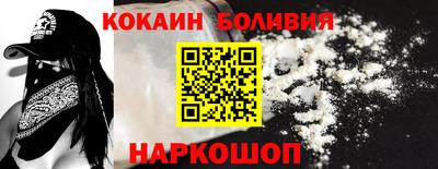 PSILOCYBIN Нарткала