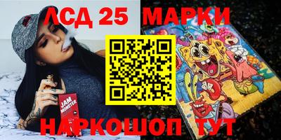 прущая мука Нальчик