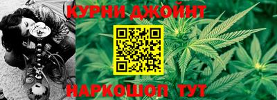 прущая мука Нальчик