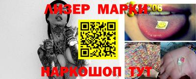 прущая мука Нальчик