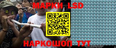 прущая мука Нальчик