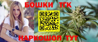 PSILOCYBIN Нарткала