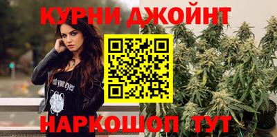 PSILOCYBIN Нарткала