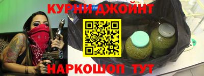 PSILOCYBIN Нарткала