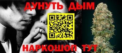 герыч Наро-Фоминск