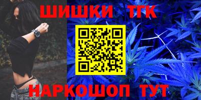 прущая мука Нальчик