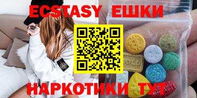 прущая мука Нальчик