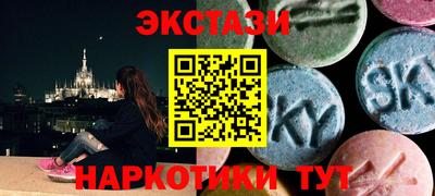 прущая мука Нальчик