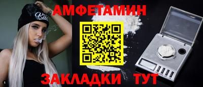 прущая мука Нальчик