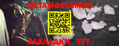 PSILOCYBIN Нарткала
