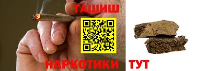 PSILOCYBIN Нарткала