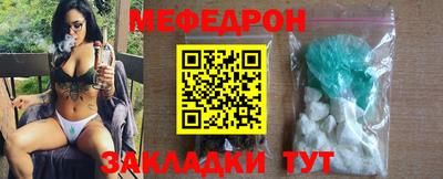 PSILOCYBIN Нарткала