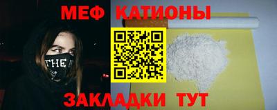 герыч Наро-Фоминск