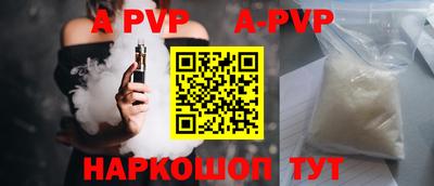 PSILOCYBIN Нарткала