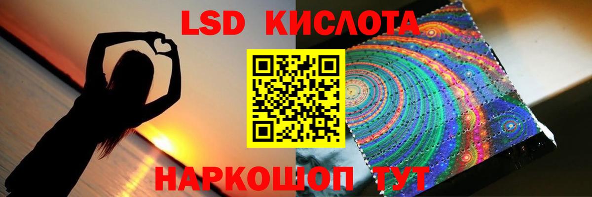 ГАШ  Бошки Шишки  Верхняя Пышма  ГАШ  КОКАИН  Вход с VPN  Мефедрон  МЕФ кристаллы  Вейп ТГК 